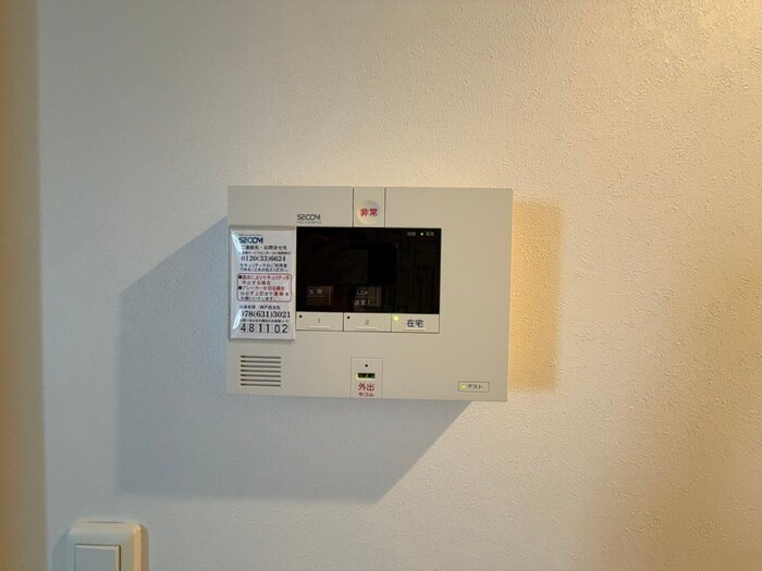 エルシャロームの物件内観写真