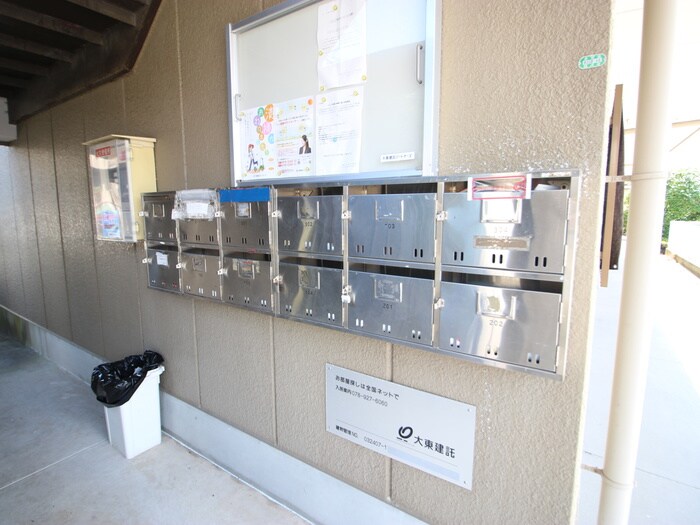 ビュ－ライフ長畑の物件外観写真