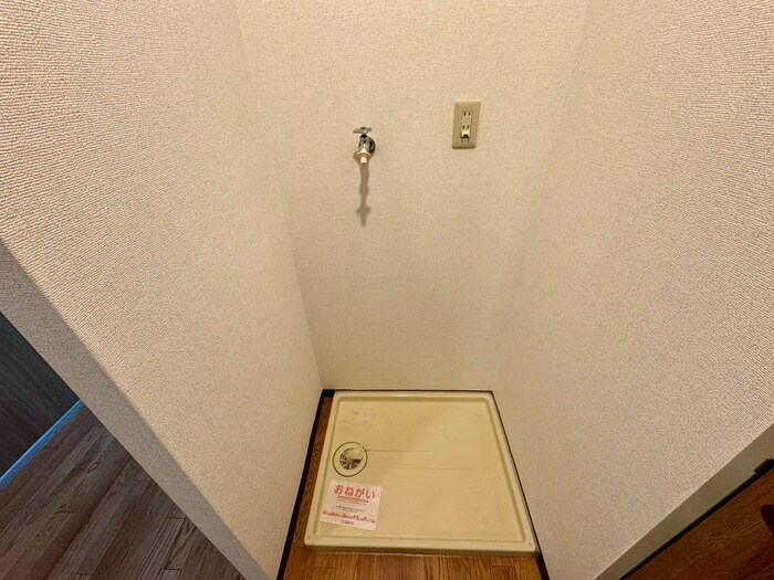 アクシス北青木の物件内観写真