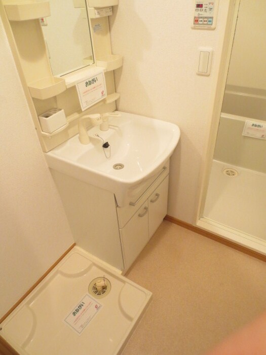 グリンデルワルトの物件内観写真