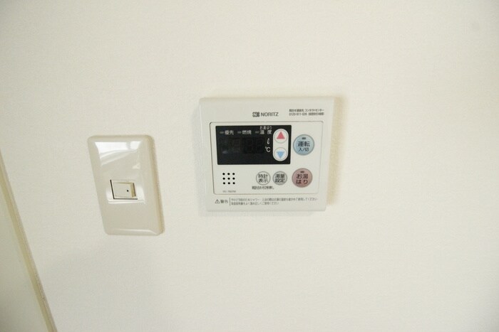 クイーンズコート東落合B棟の物件内観写真