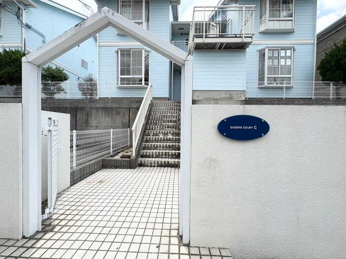 クイ－ンズコ－トＣ棟の物件外観写真