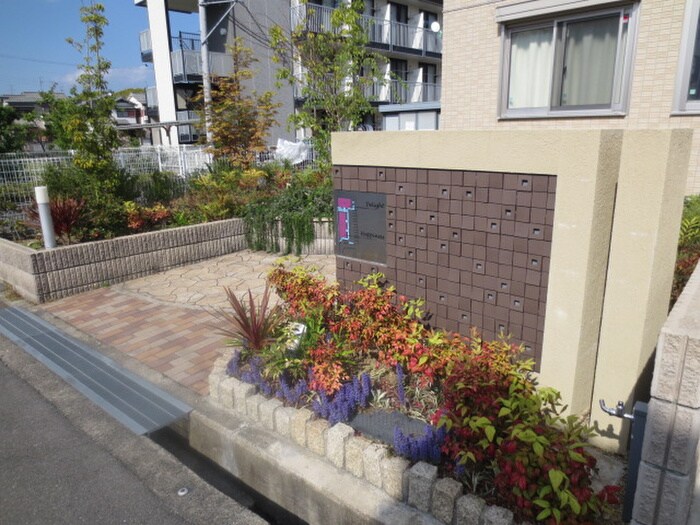 ハピネスの物件外観写真