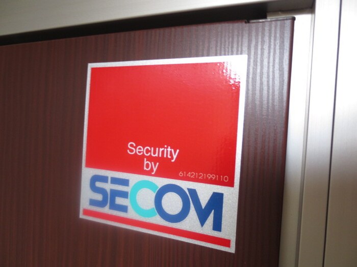 ハピネスの物件外観写真