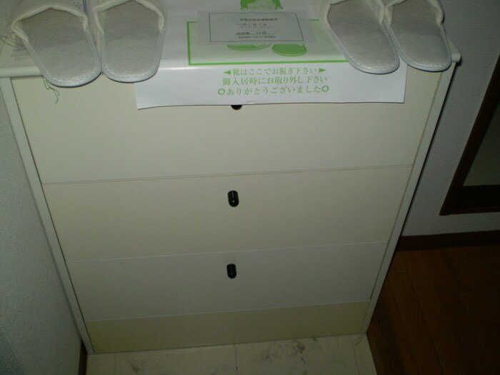 KYハイツの物件内観写真