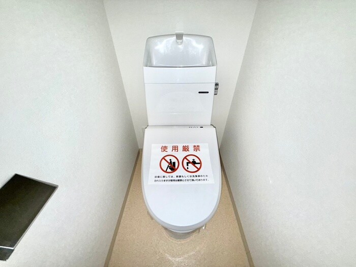 Kvell　Garden　香里 Ⅱの物件内観写真