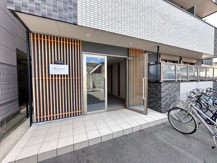 フラッティ　ケイの物件外観写真