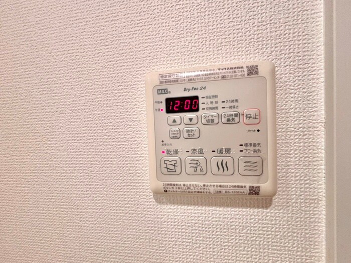 グランカリテ塚本（305）の物件内観写真