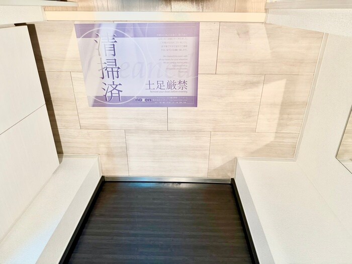 HS梅田ＥＡＳＴの物件内観写真