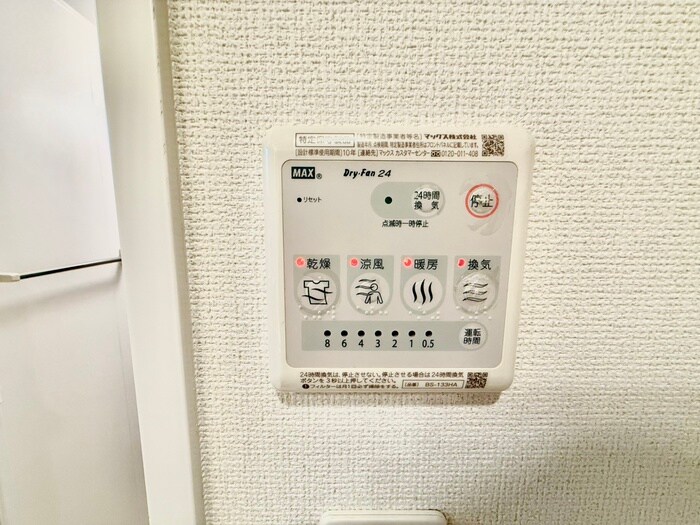 HS梅田ＥＡＳＴの物件内観写真