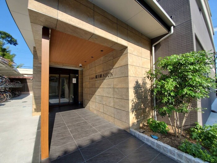 Ａ－ｍｏｎ観月橋ＮＩＦＵＮの物件外観写真