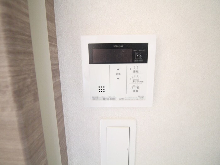 TOYOTOMi Residence Inn湊川公園の物件内観写真