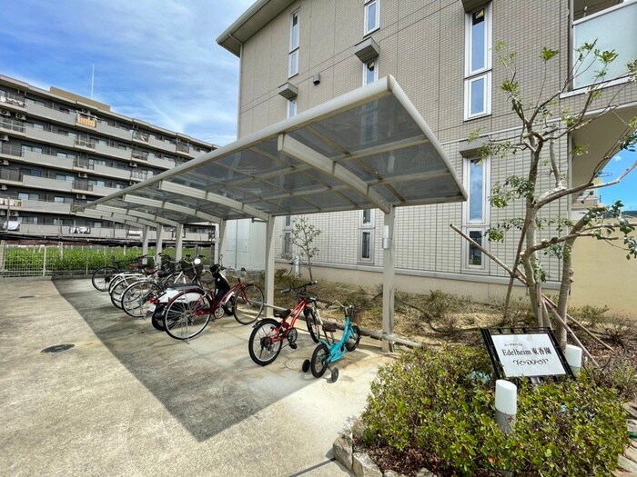 エーデルハイム東香園の物件外観写真