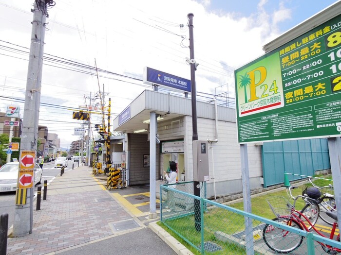 エーデルハイム東香園の物件外観写真