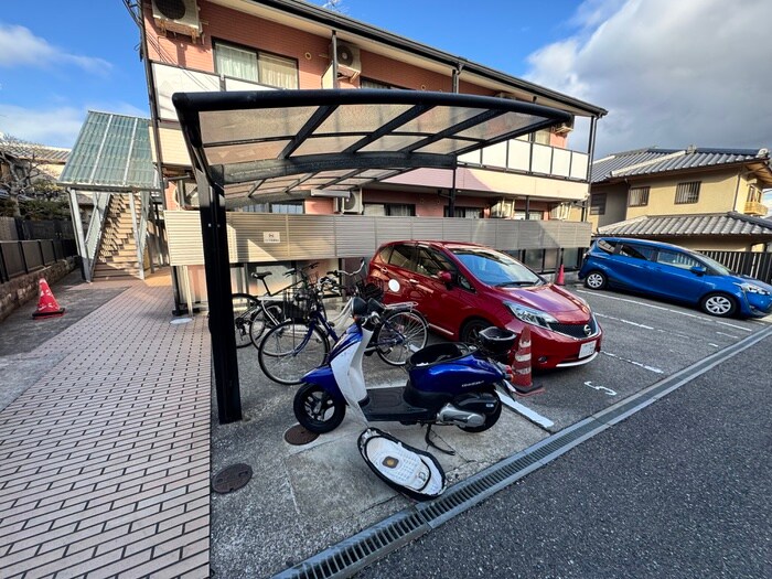 誠月ハイツの物件外観写真