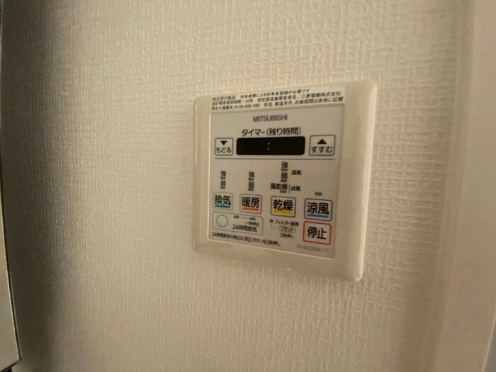 ピアグレース神戸（206）の物件内観写真