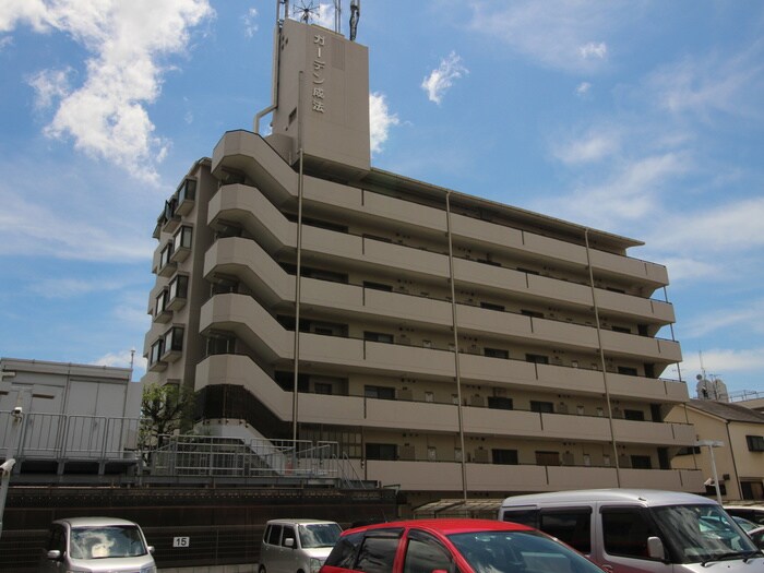 ガーデン成法の物件外観写真