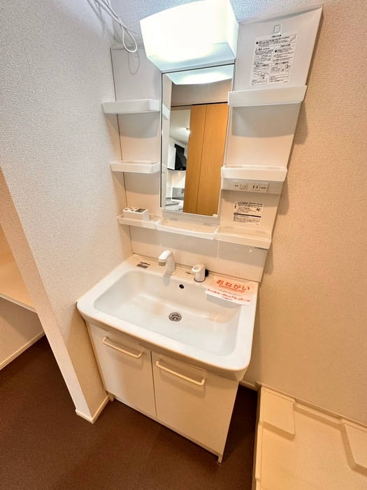 Royal　Lifeの物件内観写真