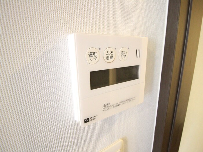 BEL CASAの物件内観写真