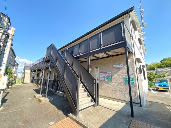 サニーヒルモリイの物件外観写真