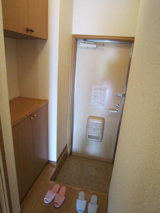 サニーヒルモリイの物件内観写真