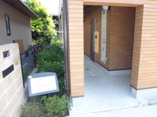 フロ－ラ小野の物件外観写真