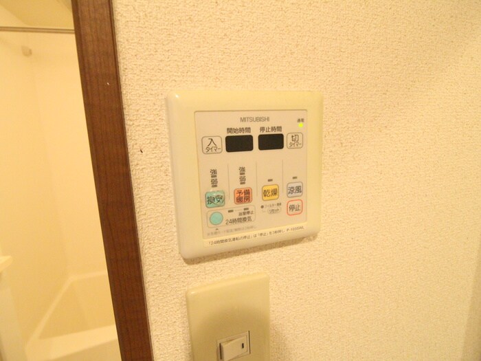 フジパレス初芝イ－ストの物件内観写真