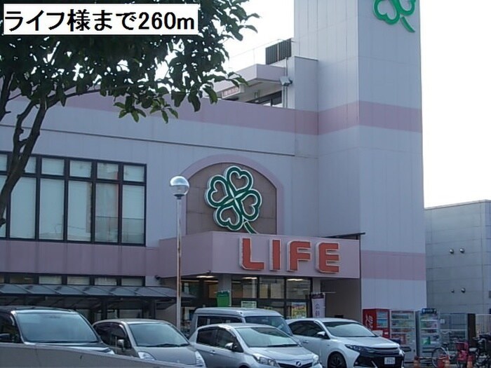 マハロⅡの物件外観写真