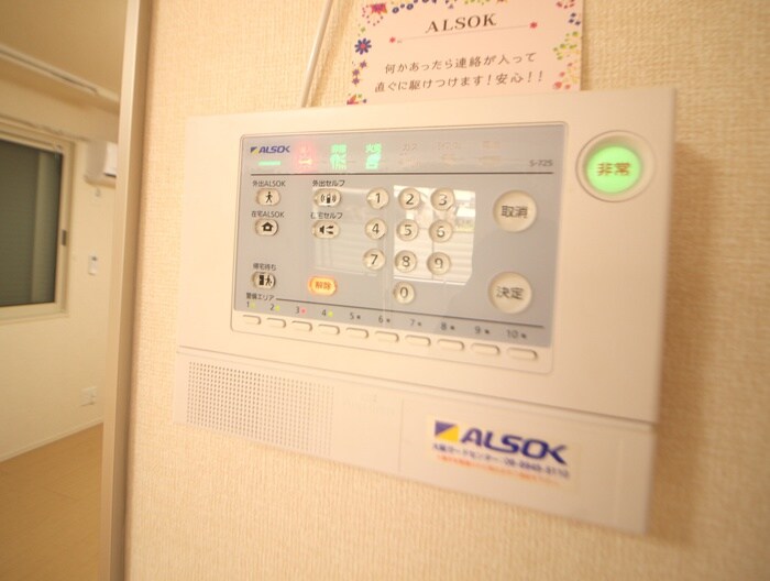 シャルマンコ－ト豊中の物件内観写真