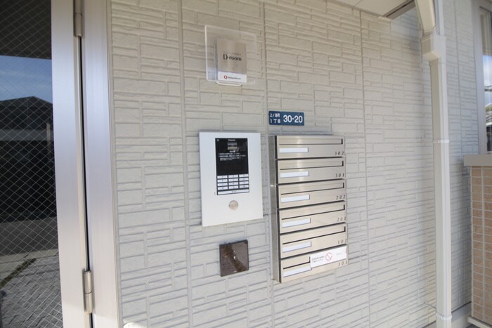 ヴィラージュ武庫之荘の物件外観写真