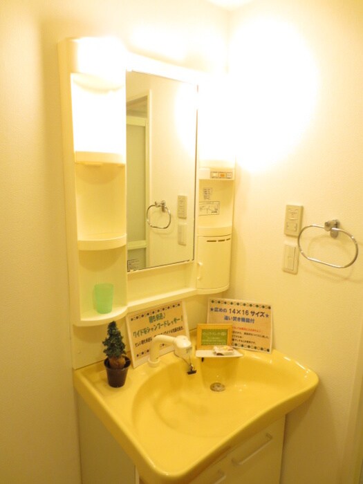 プライムの物件内観写真