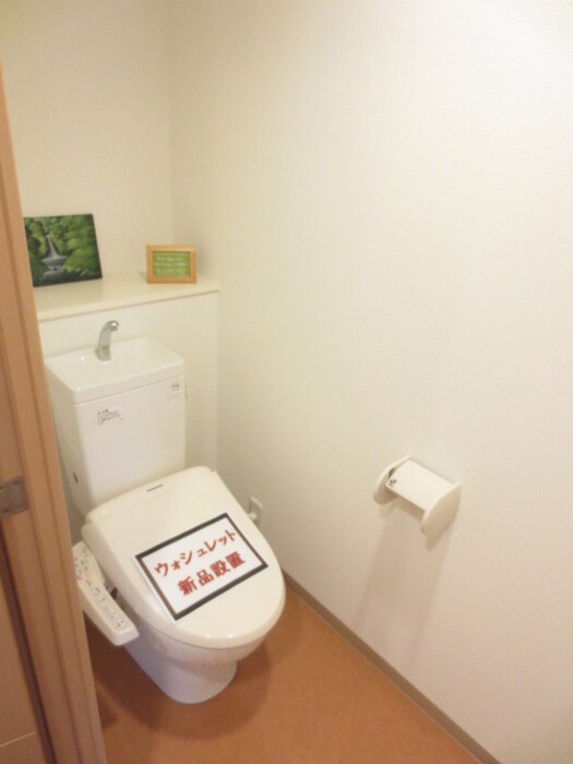 プライムの物件内観写真