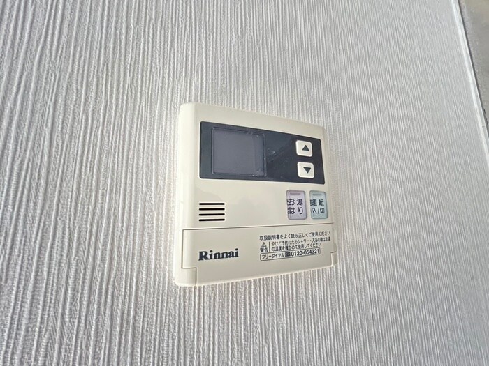 フレグランス西梅津の物件内観写真