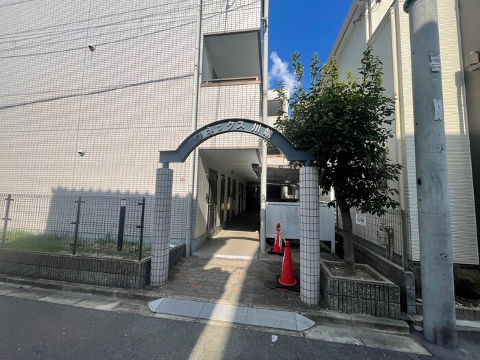 アネックス川端の物件外観写真