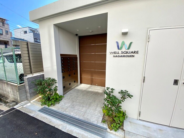 ウェルスクエア長居公園の物件外観写真