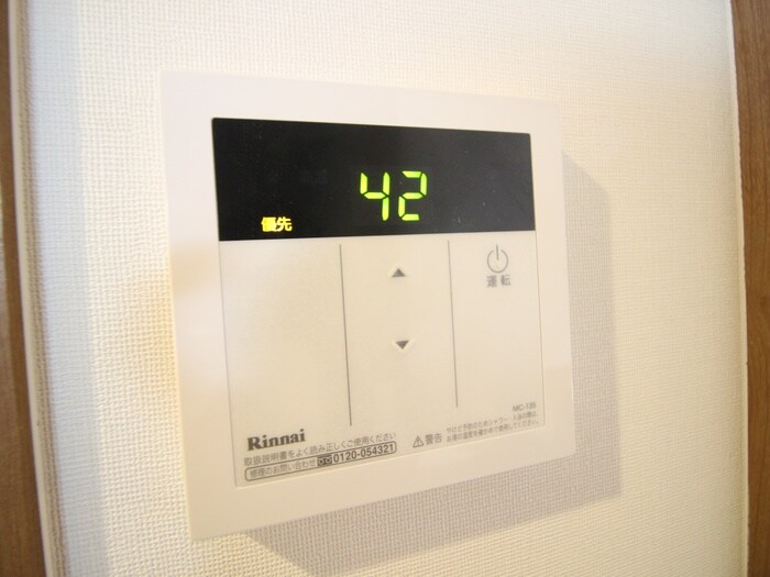 ウェルスクエア長居公園の物件内観写真