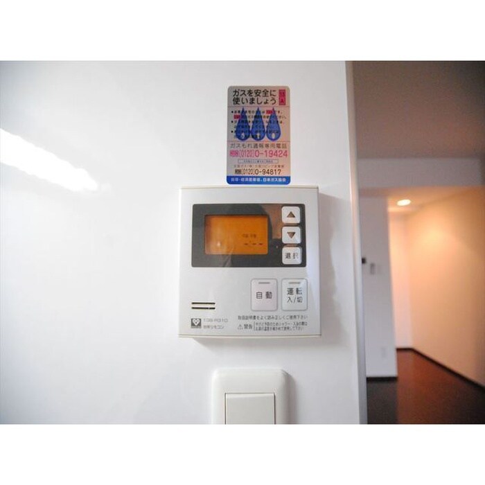 ＭＤＩ三国コ－トの物件内観写真