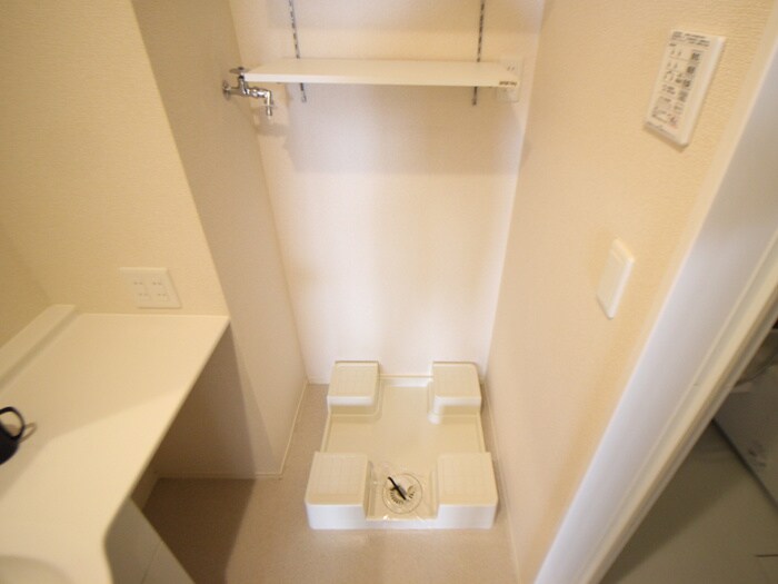 カーサフォレスタ塚口の物件内観写真