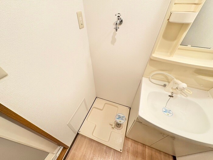 リトゥ－ル澤の物件内観写真