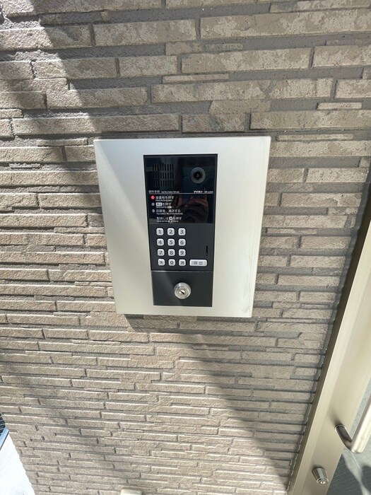 アート鶴見の物件外観写真