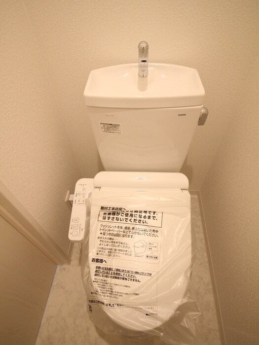 C.REST八尾の物件内観写真