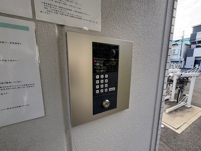 C.REST八尾の物件外観写真