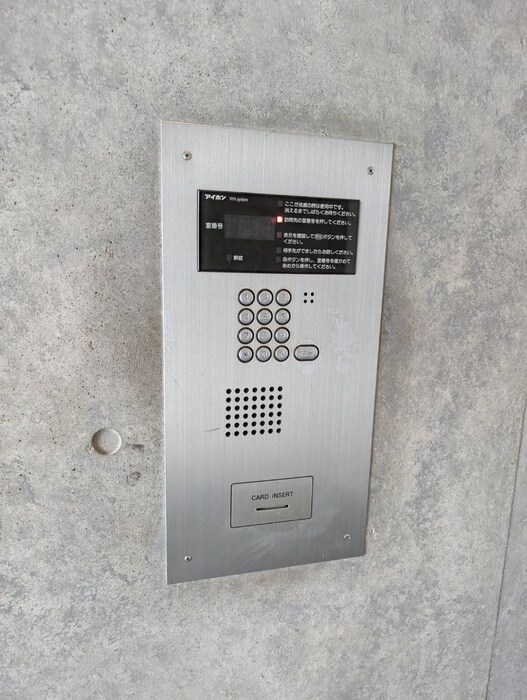 ｱﾝﾀﾝﾃ7ｔｈの物件外観写真