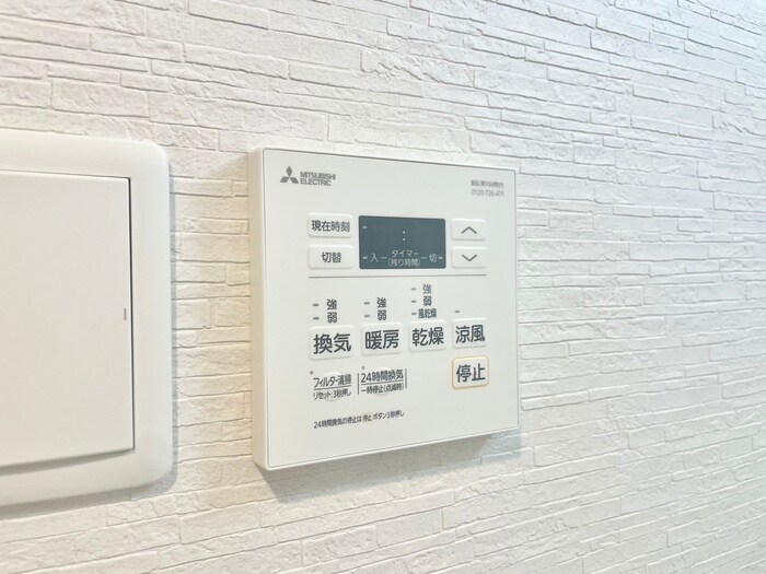 スプランディッド堺東の物件内観写真