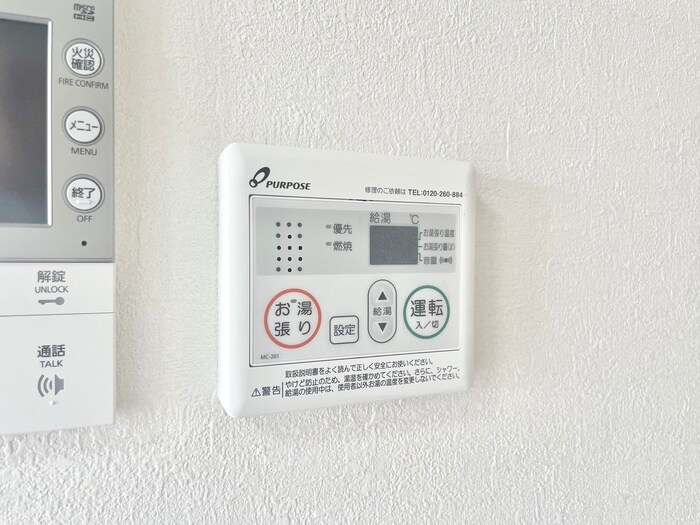 スプランディッド堺東の物件内観写真
