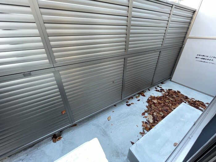 MAKANI長岡京の物件内観写真