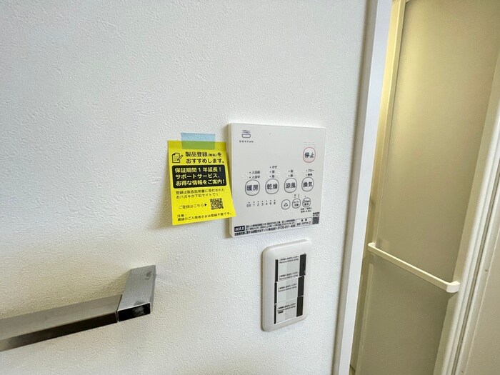 MAKANI長岡京の物件内観写真