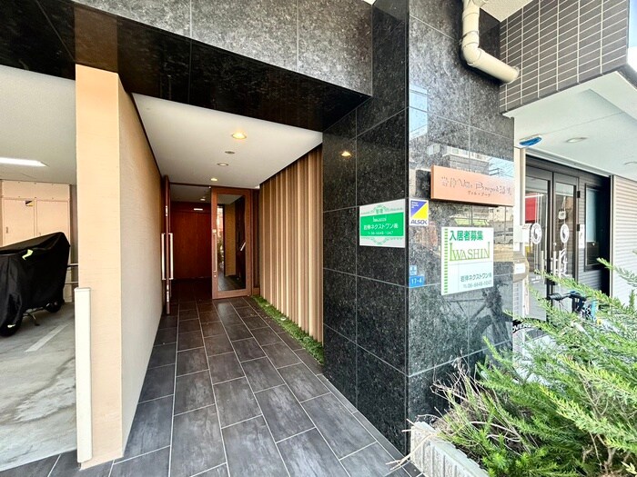 ＶＩＬＬ　ＢＯＵＱＵＥ湯里の物件外観写真