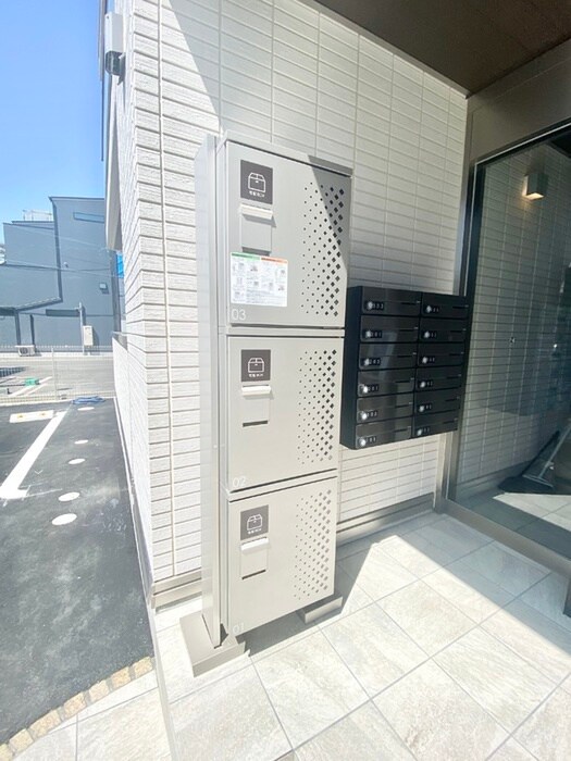 Maison du espoirの物件外観写真