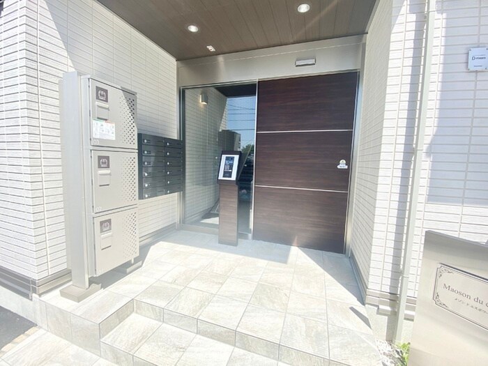 Maison du espoirの物件外観写真